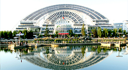 皇明太陽(yáng)谷